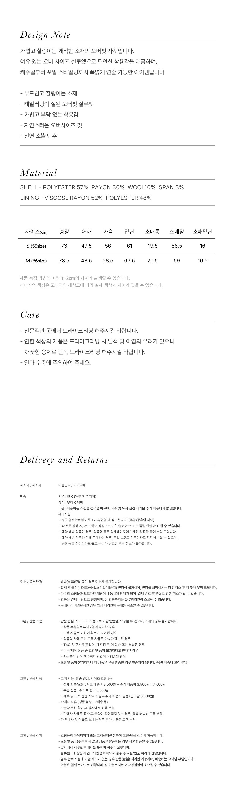 컬리 파트너스 PRODUCT_IMAGE 이미지
