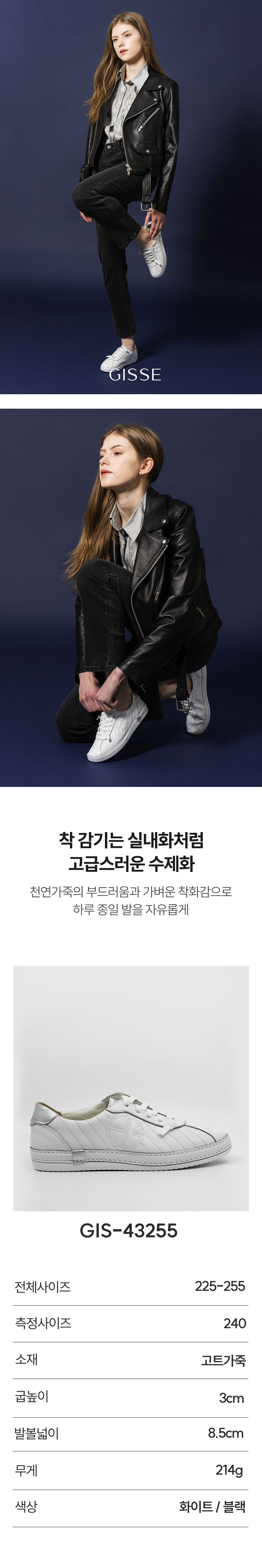 컬리 파트너스 BODY 이미지