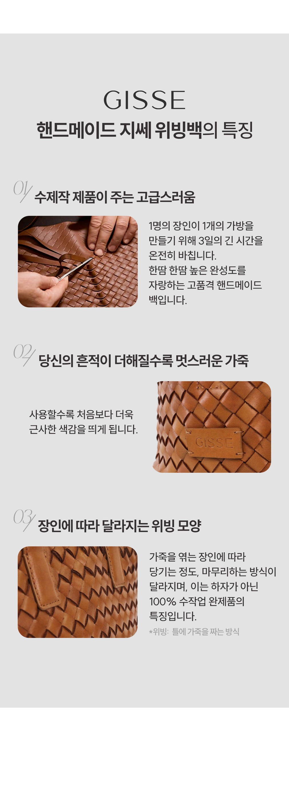 컬리 파트너스 BODY 이미지