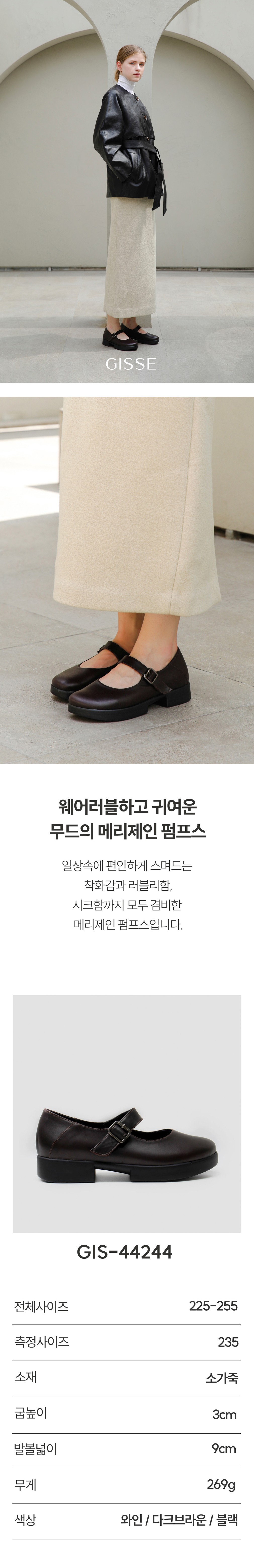 컬리 파트너스 BODY 이미지