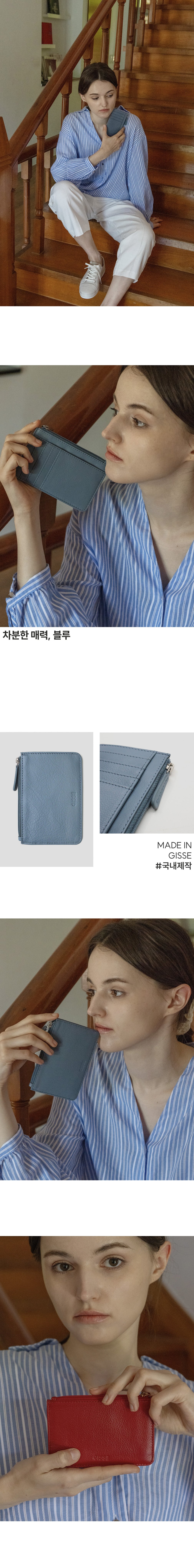 컬리 파트너스 BODY 이미지