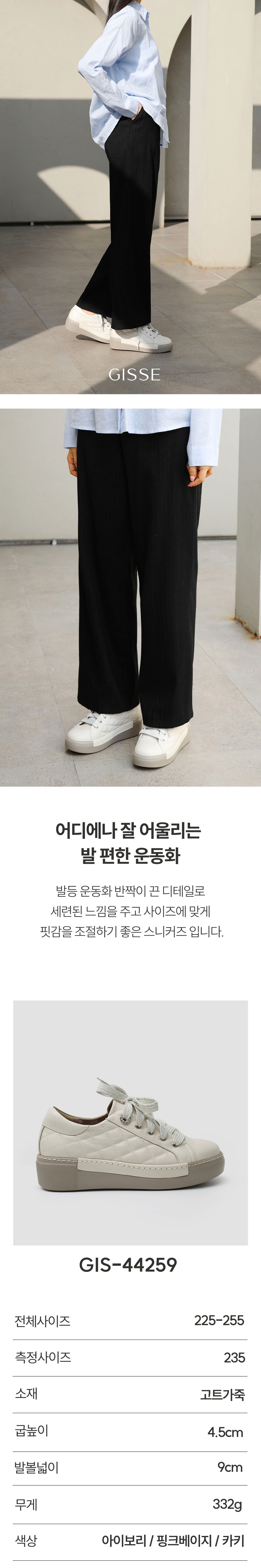 컬리 파트너스 BODY 이미지