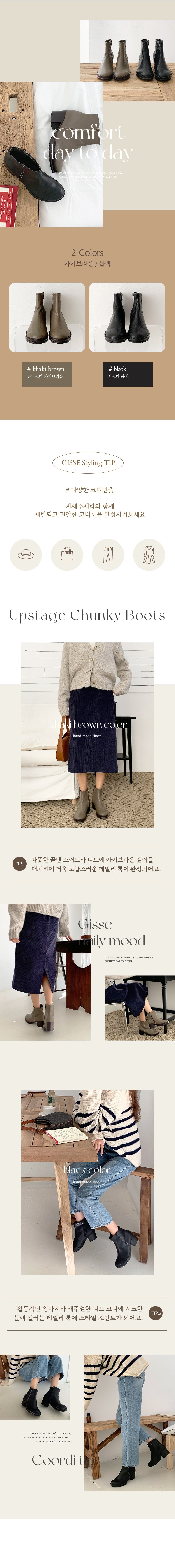 컬리 파트너스 BODY 이미지