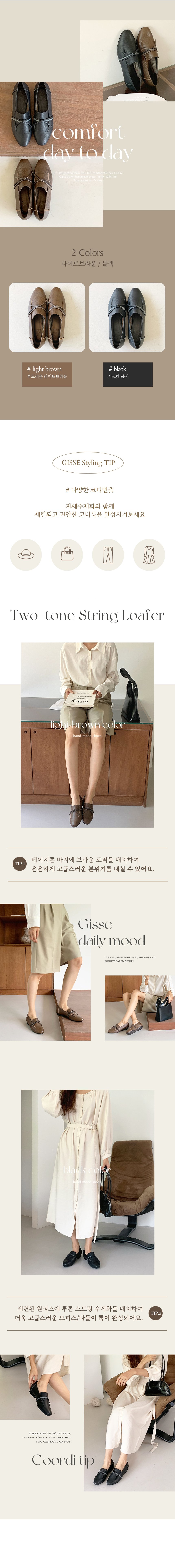 컬리 파트너스 BODY 이미지