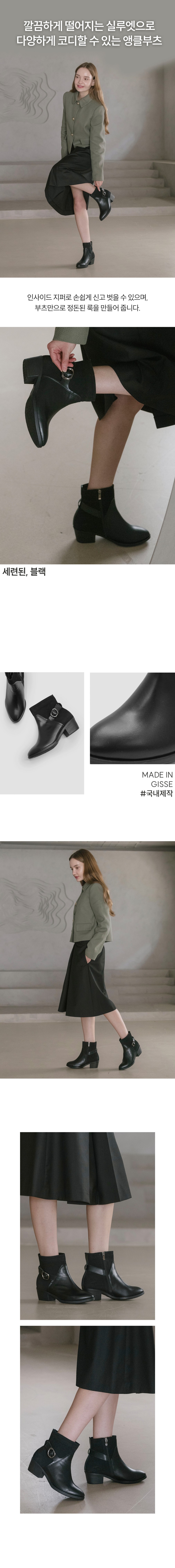 컬리 파트너스 BODY 이미지