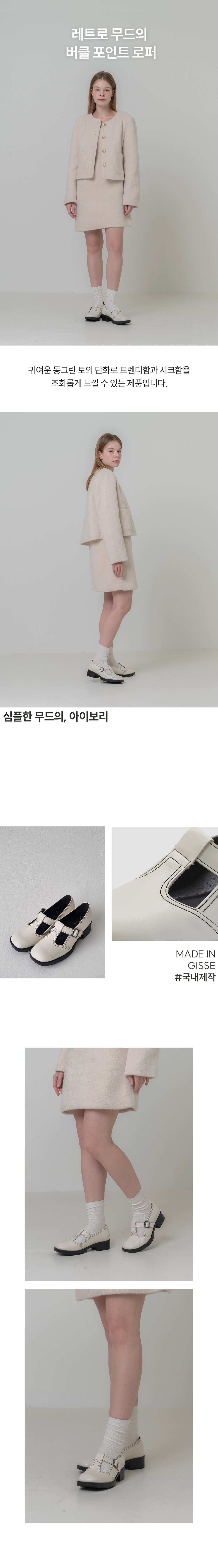 컬리 파트너스 BODY 이미지