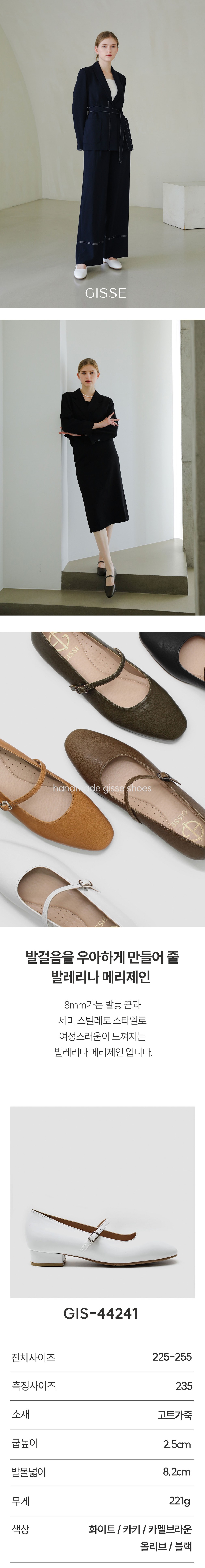 컬리 파트너스 BODY 이미지