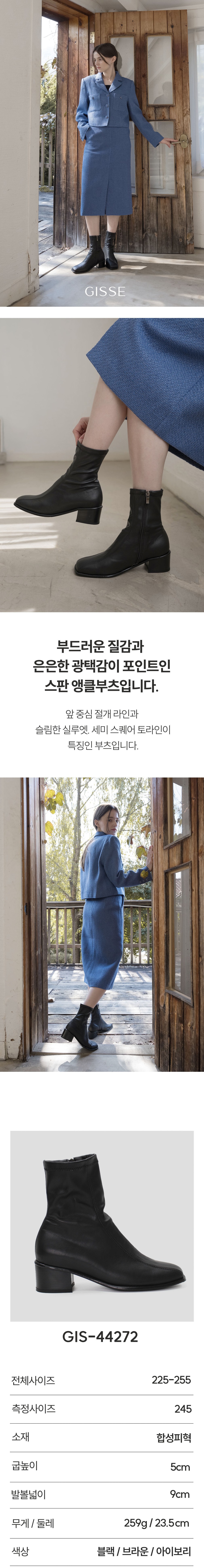 컬리 파트너스 BODY 이미지