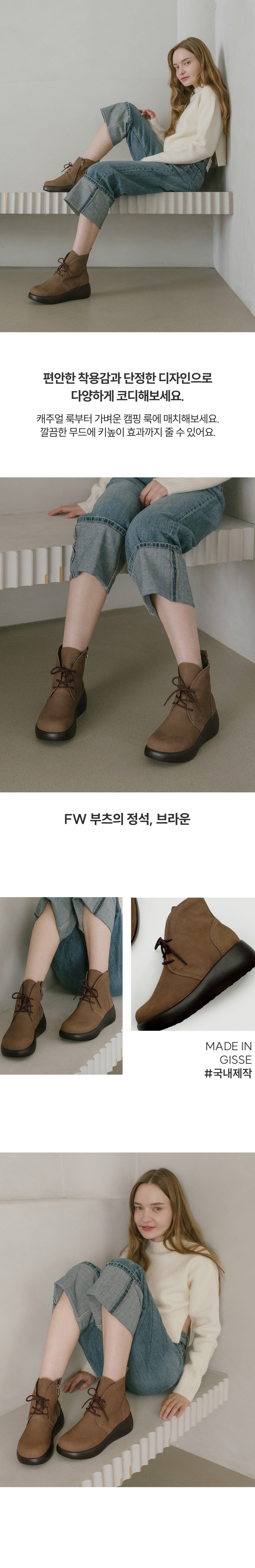 컬리 파트너스 BODY 이미지