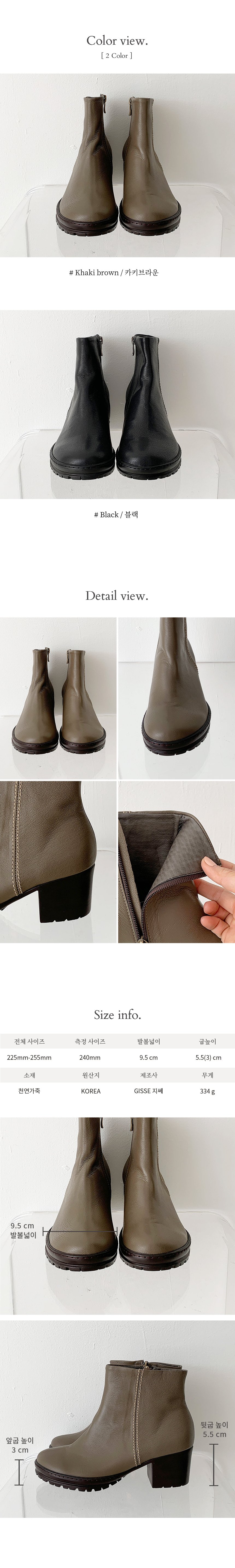 컬리 파트너스 BODY 이미지