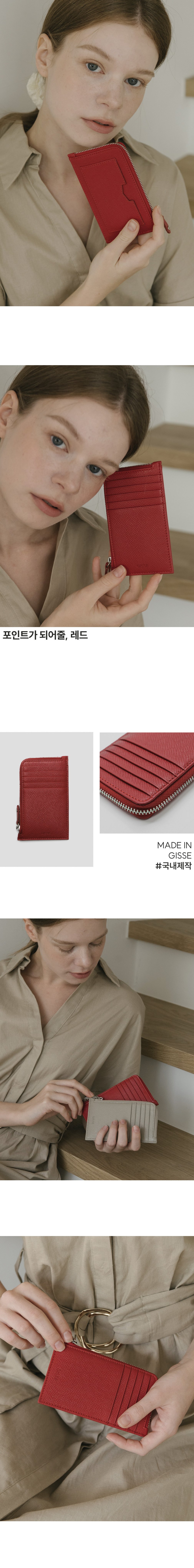 컬리 파트너스 BODY 이미지