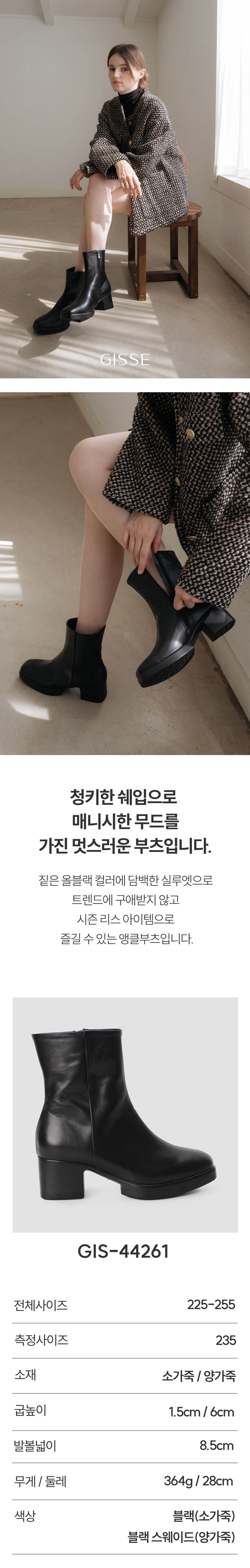 컬리 파트너스 BODY 이미지