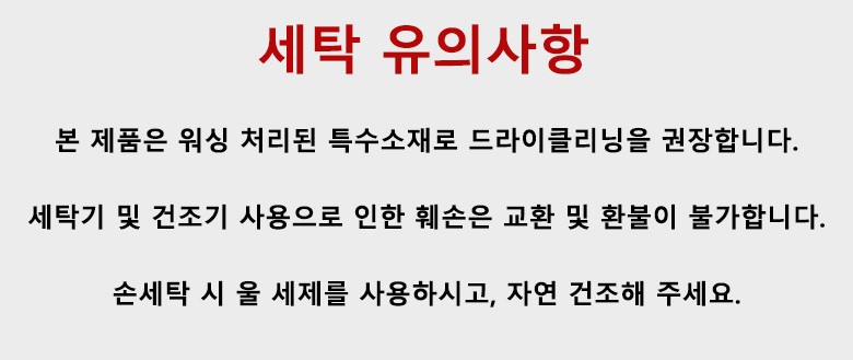 [듀이듀이] (21차 리오더) 러브탑_그레이 상세 이미지 2