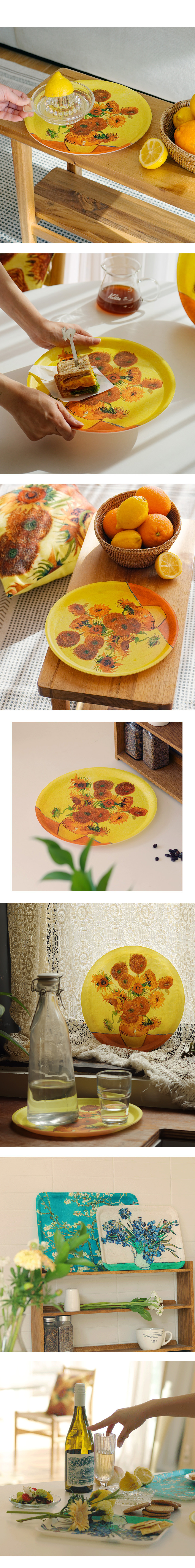 [아티쉬] 트레이 25.5x25.5cm (Sunflower, 빈센트 반 고흐) (단품) 상세 이미지 2