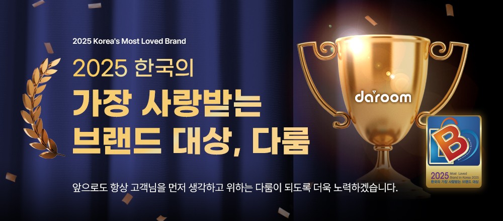 컬리 파트너스 BODY 이미지