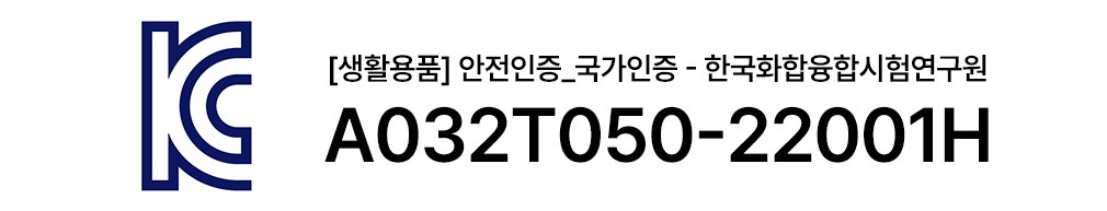 [휘슬러] 비타퀵 프리미엄 압력솥 3종 (택1) 상세 이미지 4