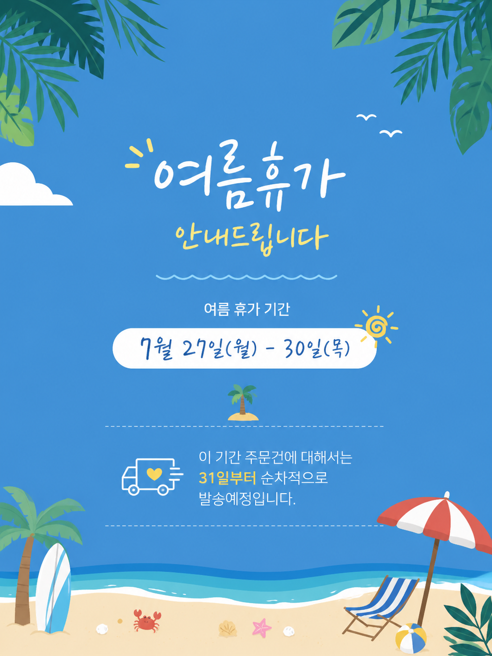 [히키키리키키] 유니크 귀여운 과일야채 주방장갑 상세 이미지 1