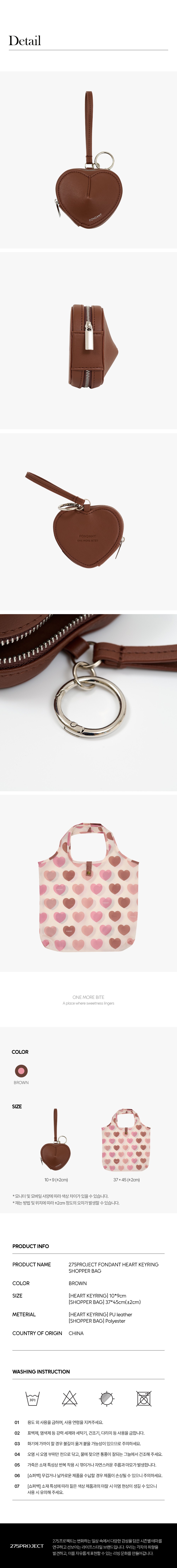 컬리 파트너스 PRODUCT_IMAGE 이미지