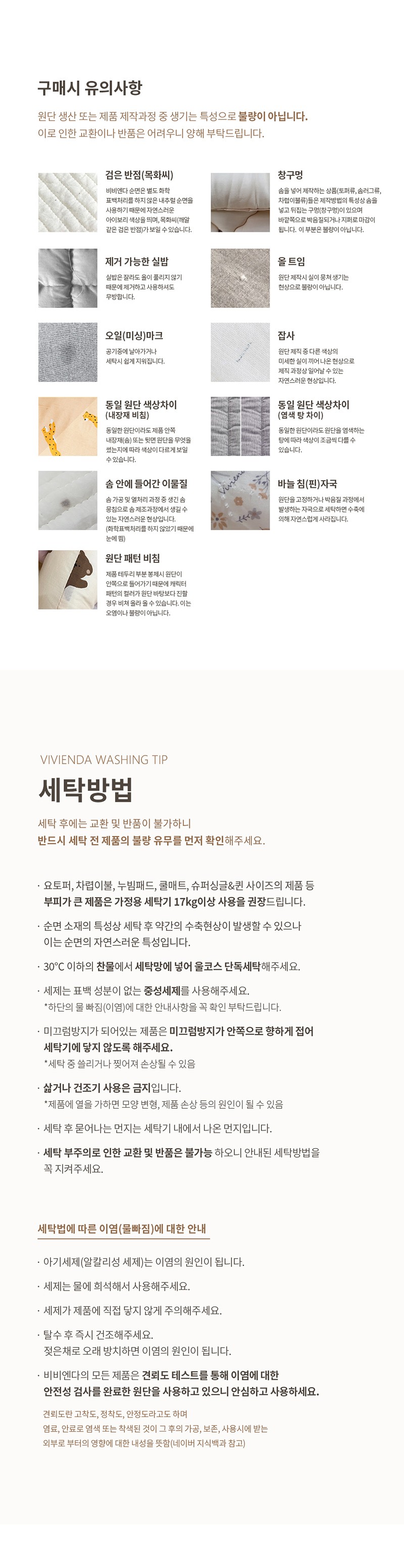 컬리 파트너스 PRODUCT_IMAGE 이미지
