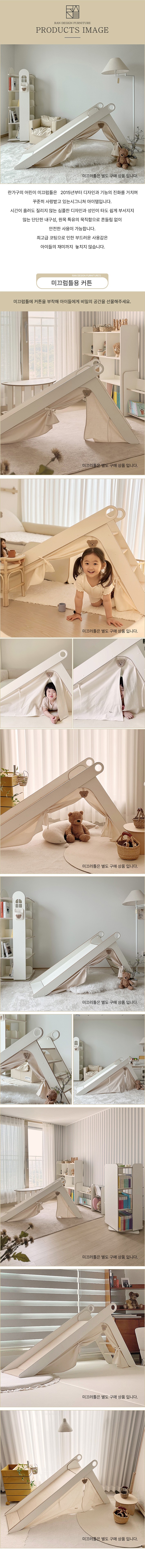 컬리 파트너스 BODY 이미지