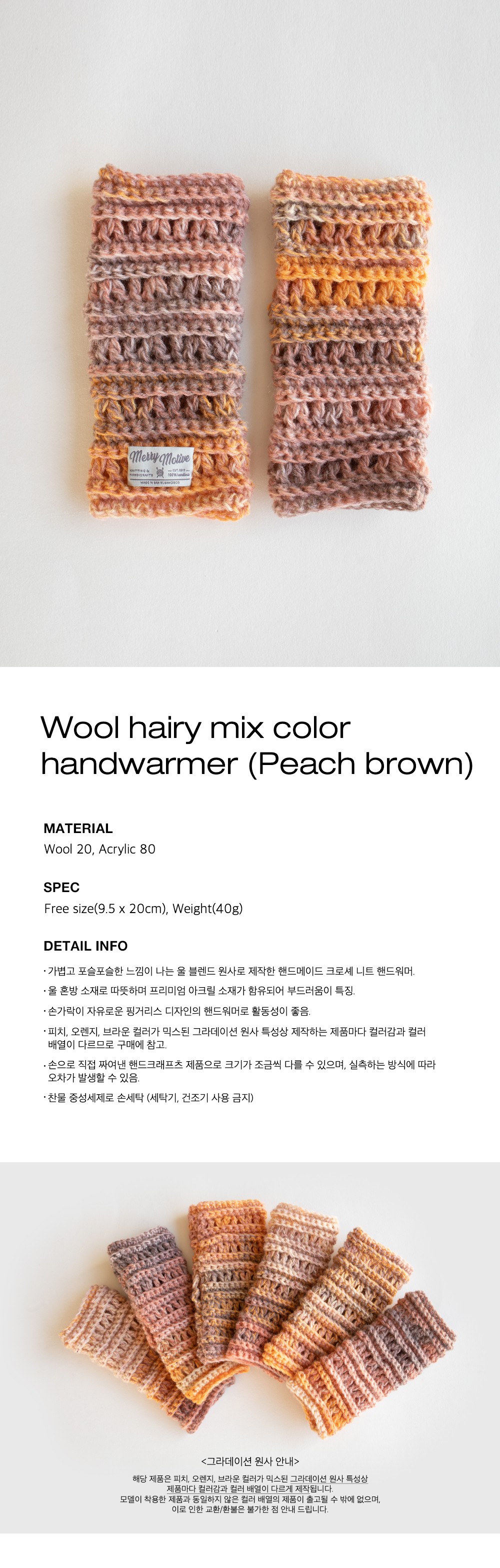 컬리 파트너스 BODY 이미지