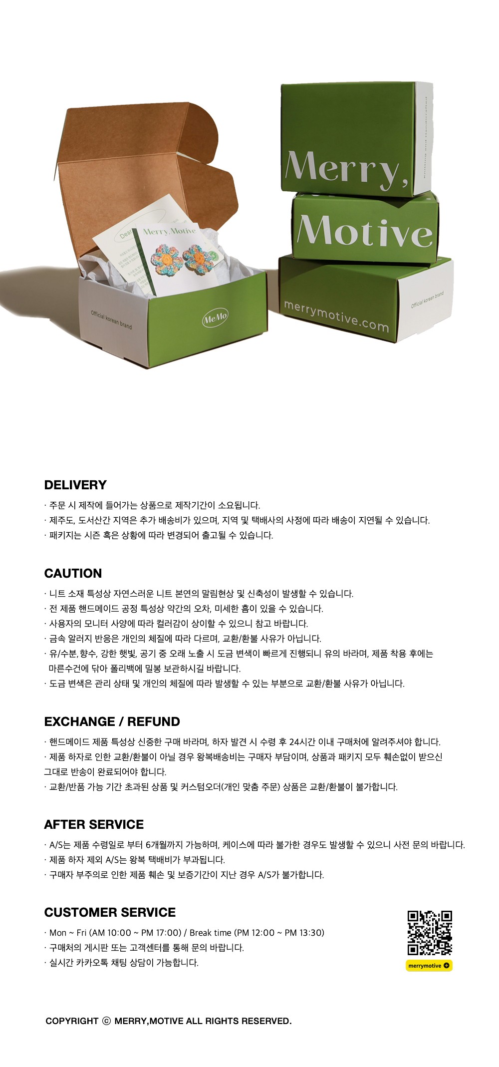 [메리모티브] 실버 볼 드롭 귀걸이 (2종) 상세 이미지 3