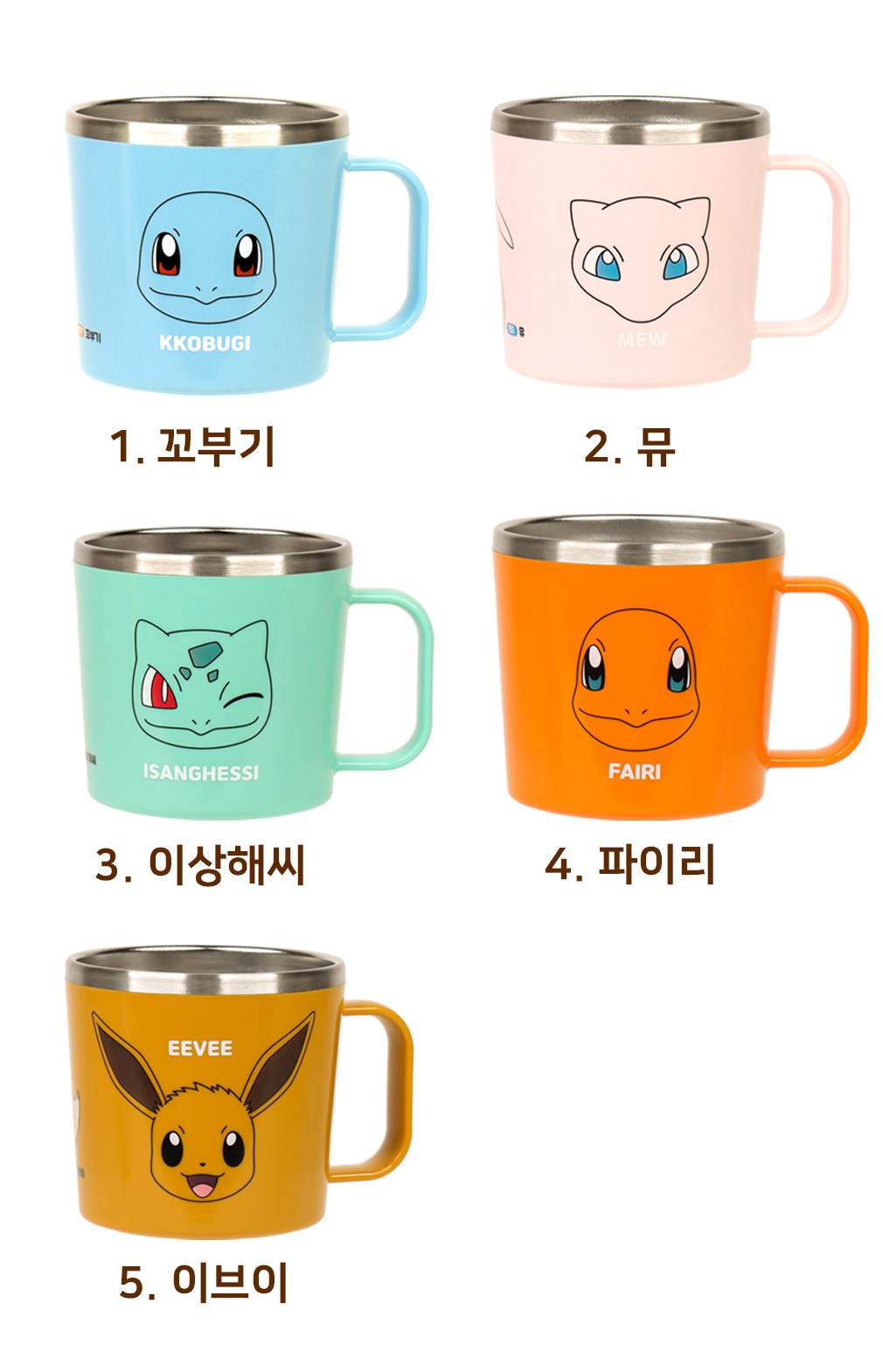 컬리 파트너스 BODY 이미지