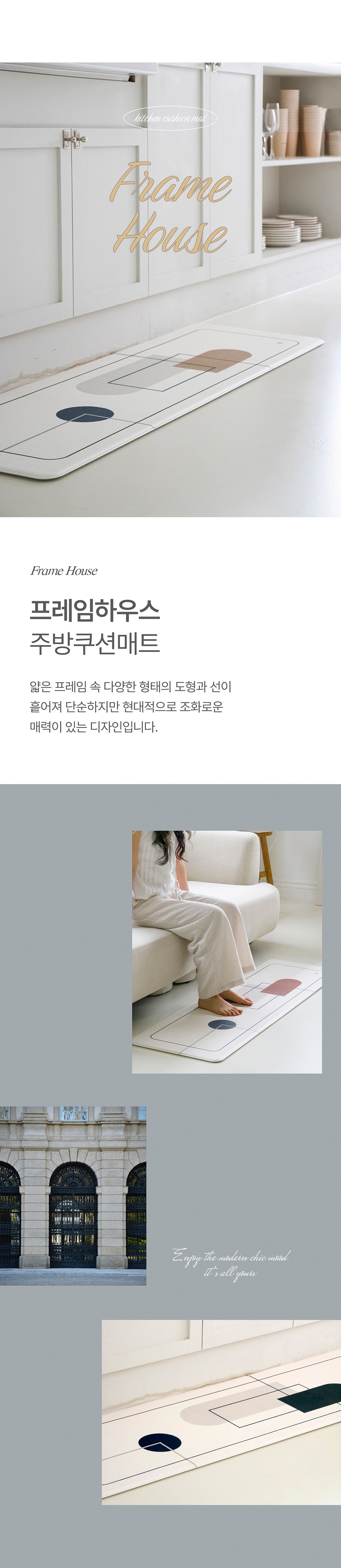 컬리 파트너스 BODY 이미지