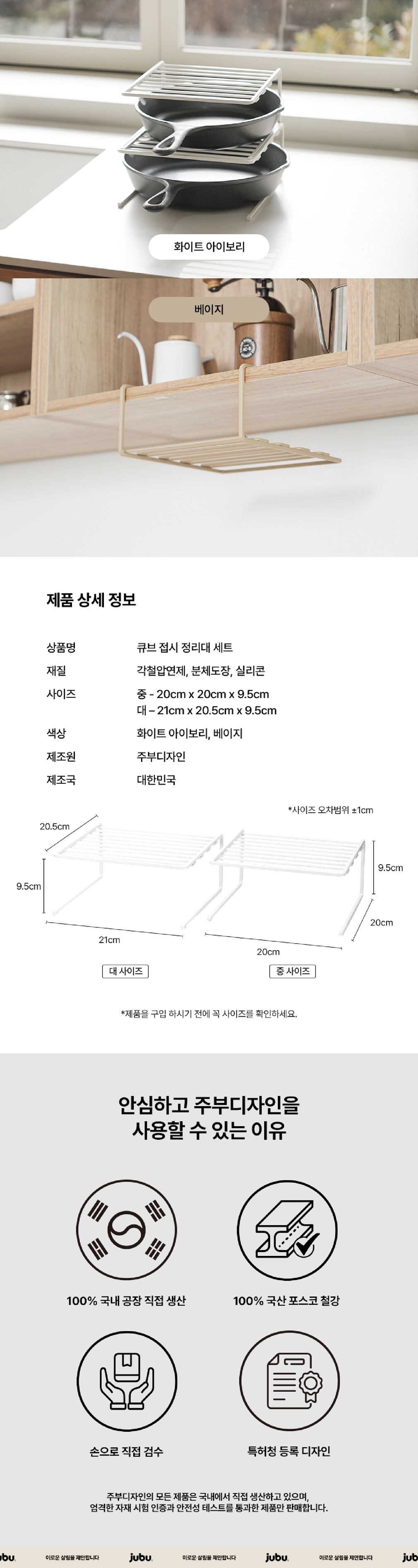 컬리 파트너스 BODY 이미지