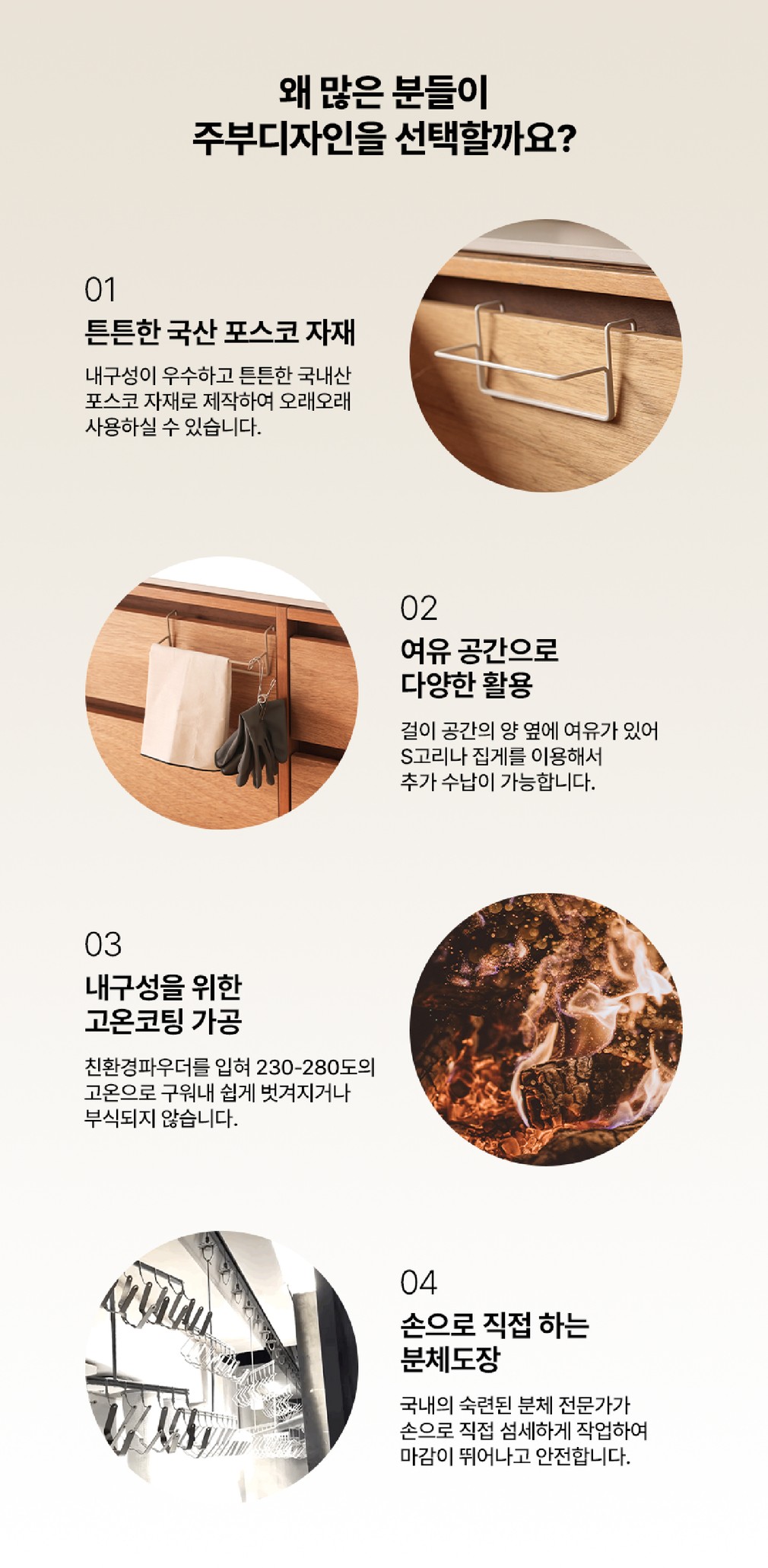 [주부디자인] 큐브 행주걸이_컬러옵션(택1) 상세 이미지 2