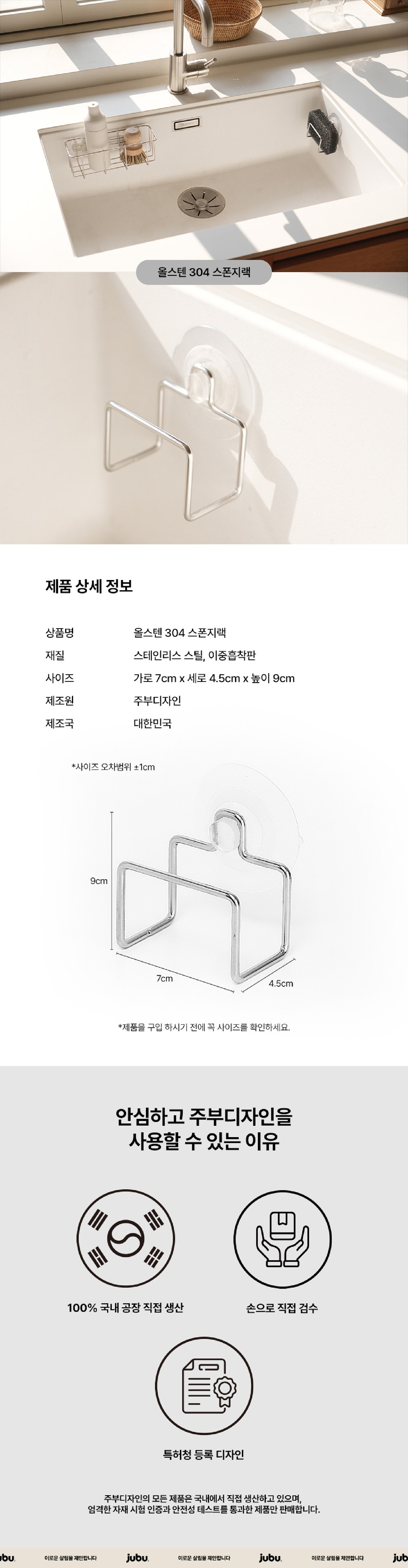 컬리 파트너스 BODY 이미지