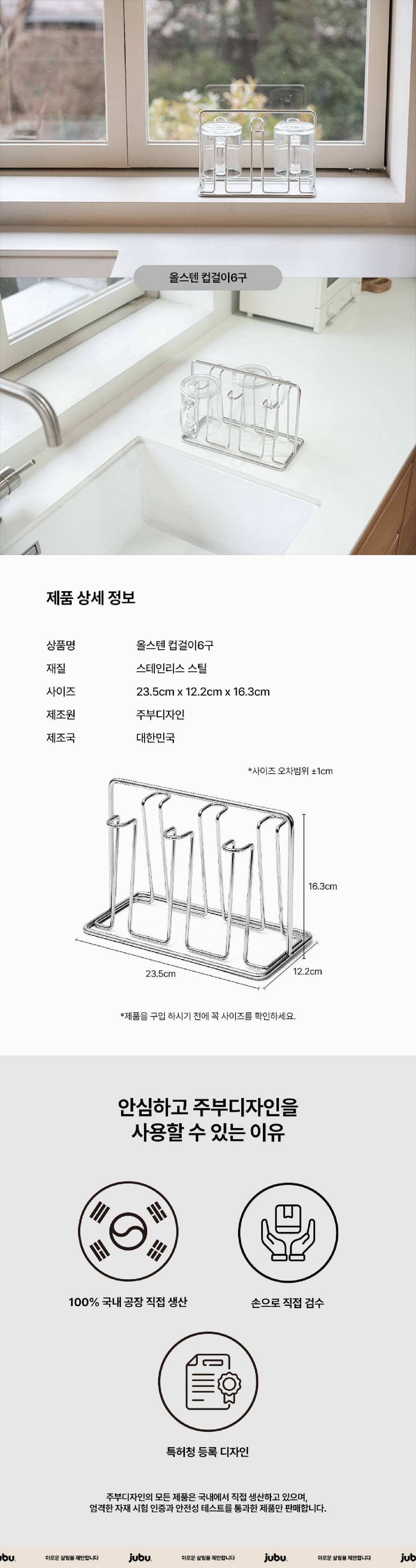 컬리 파트너스 BODY 이미지