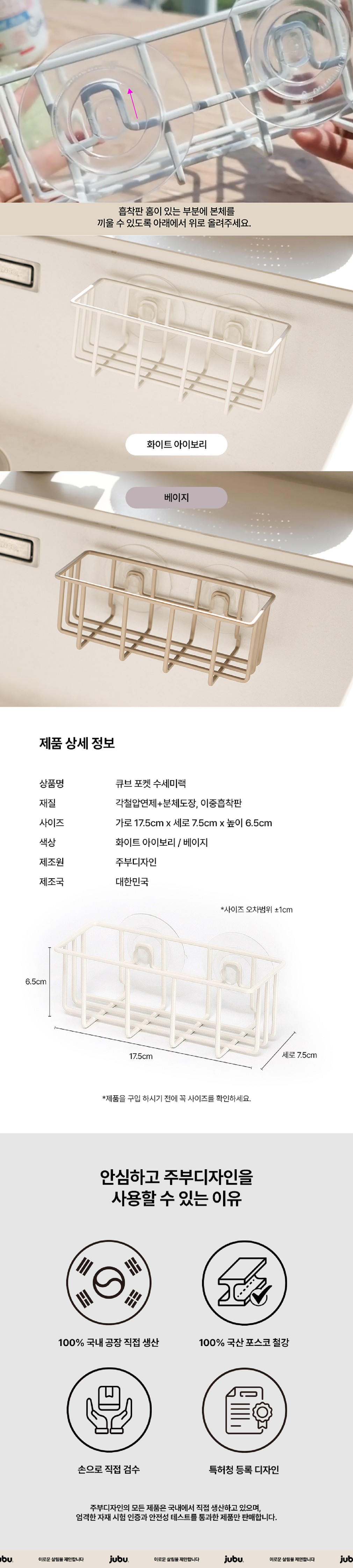 컬리 파트너스 BODY 이미지
