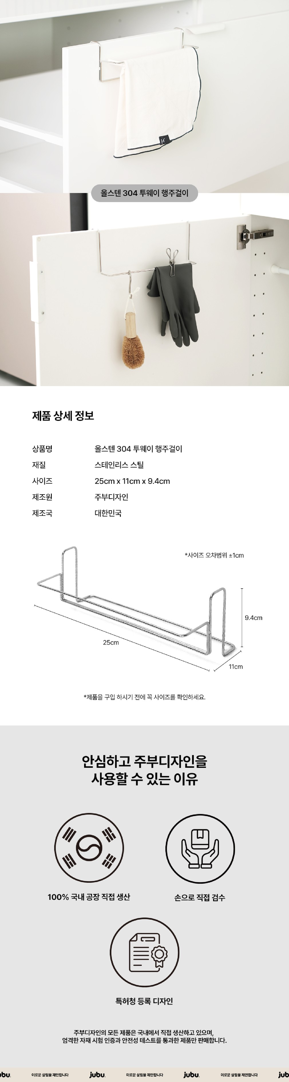 컬리 파트너스 BODY 이미지