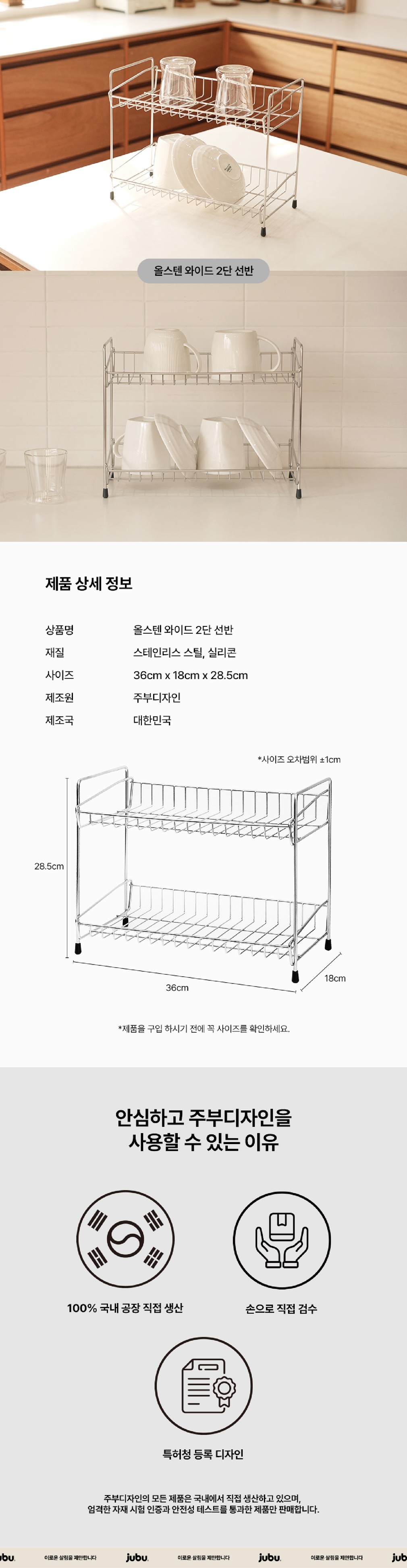 컬리 파트너스 BODY 이미지
