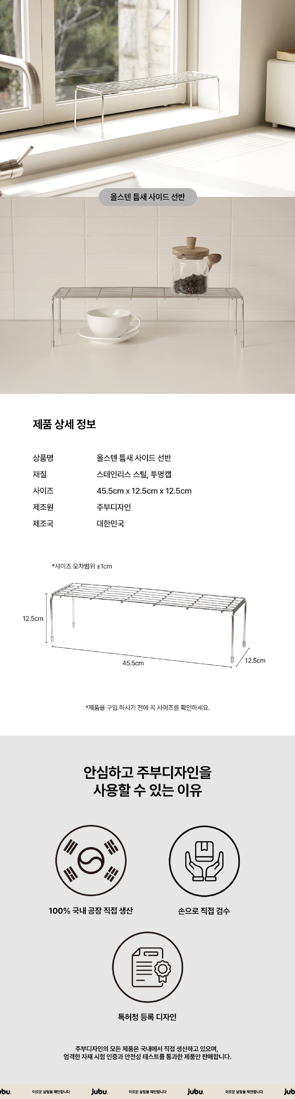 컬리 파트너스 BODY 이미지
