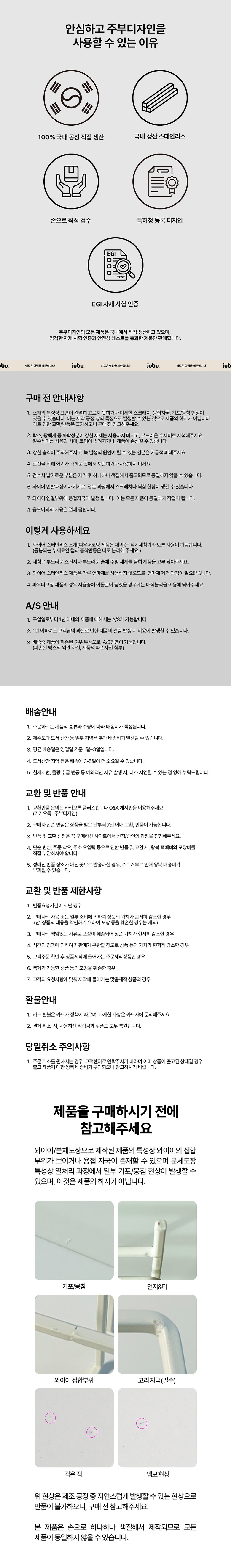 컬리 파트너스 PRODUCT_IMAGE 이미지