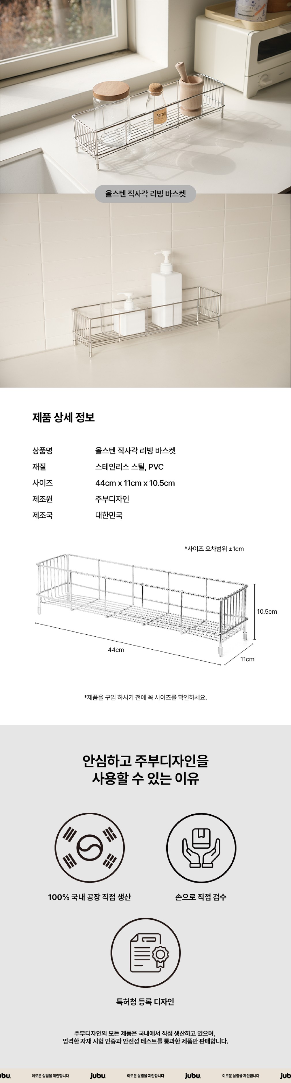 컬리 파트너스 BODY 이미지