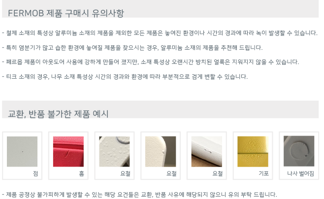 컬리 파트너스 PRODUCT_IMAGE 이미지