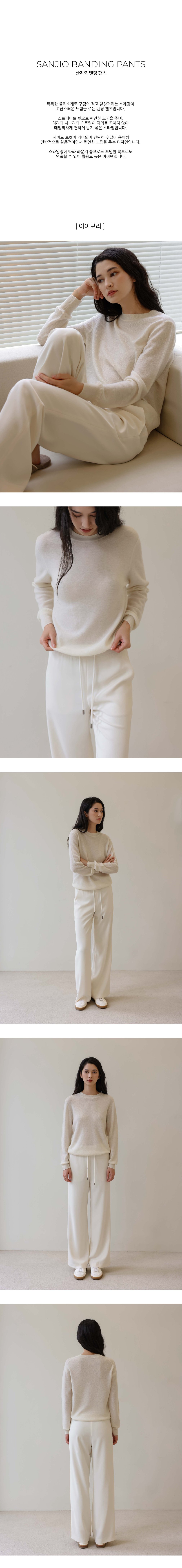 컬리 파트너스 BODY 이미지