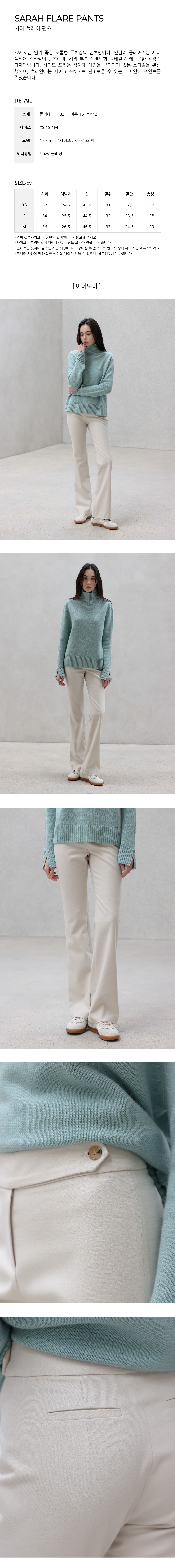 컬리 파트너스 BODY 이미지