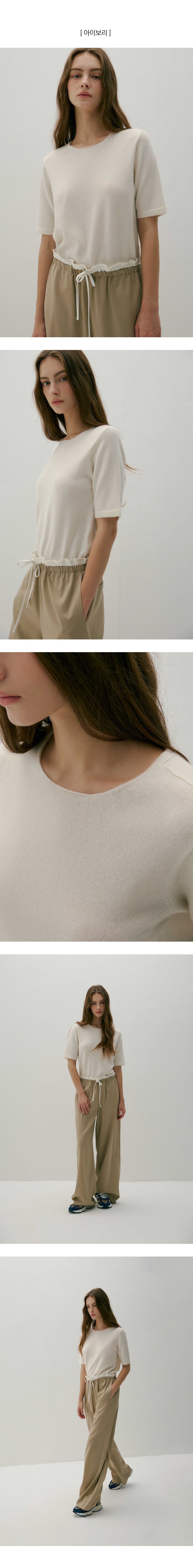 컬리 파트너스 BODY 이미지