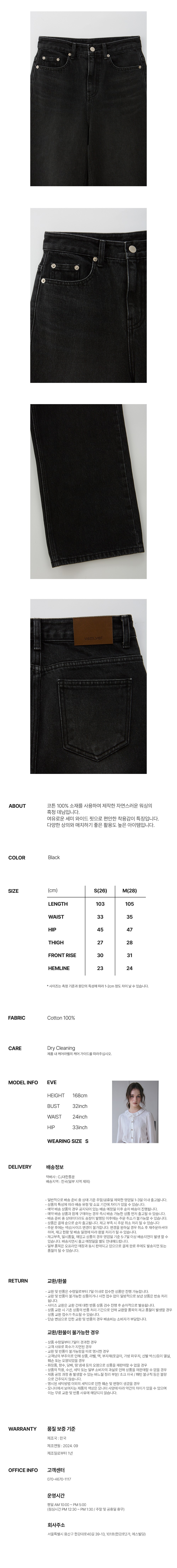 컬리 파트너스 PRODUCT_IMAGE 이미지