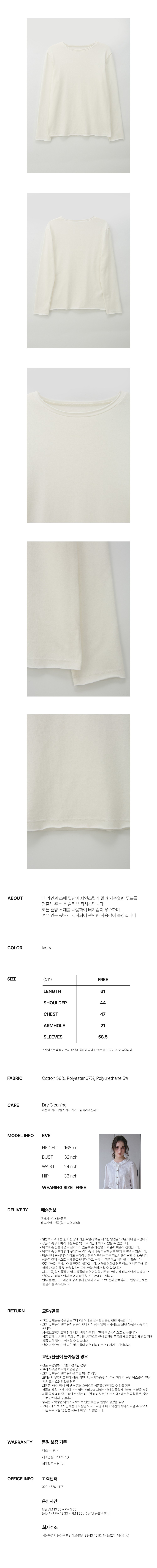 컬리 파트너스 PRODUCT_IMAGE 이미지