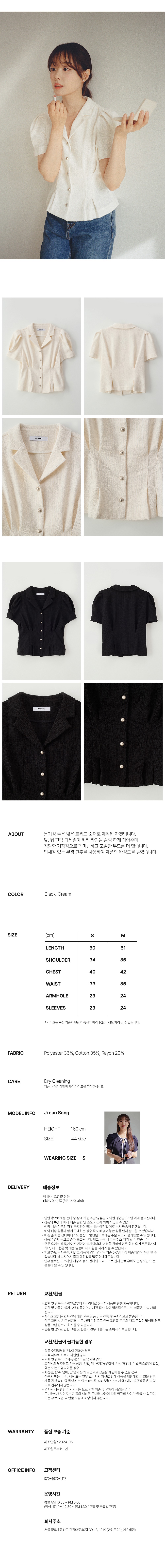 컬리 파트너스 PRODUCT_IMAGE 이미지