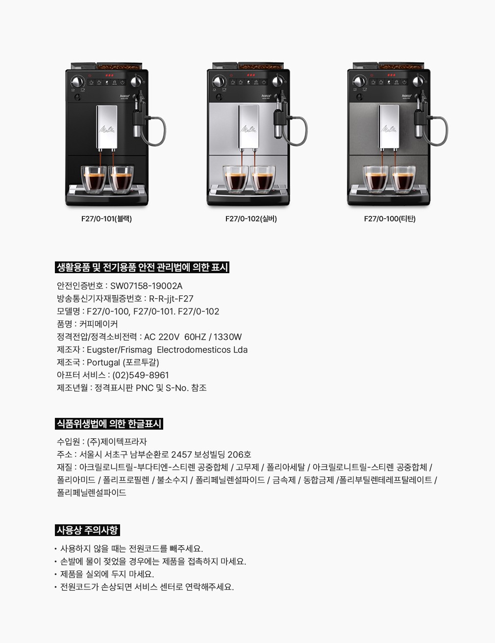 컬리 파트너스 PRODUCT_IMAGE 이미지