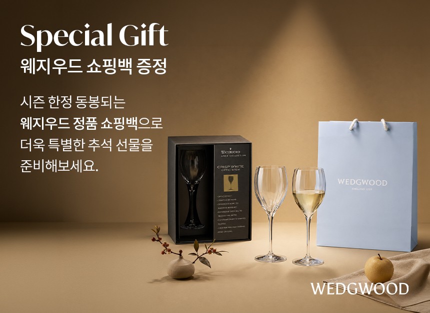 [웨지우드] 워터포드 화이트 옵틱 와인글라스 2P 세트 +쇼핑백 증정 (세트) 상세 이미지 1