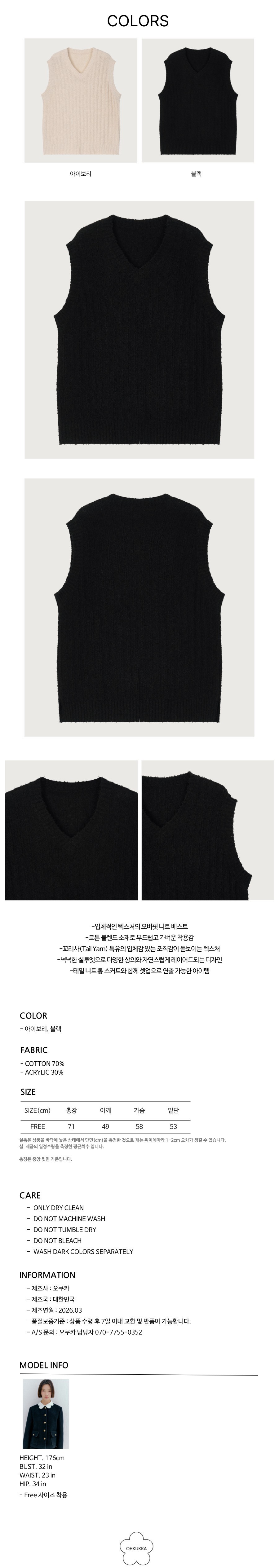 컬리 파트너스 PRODUCT_IMAGE 이미지