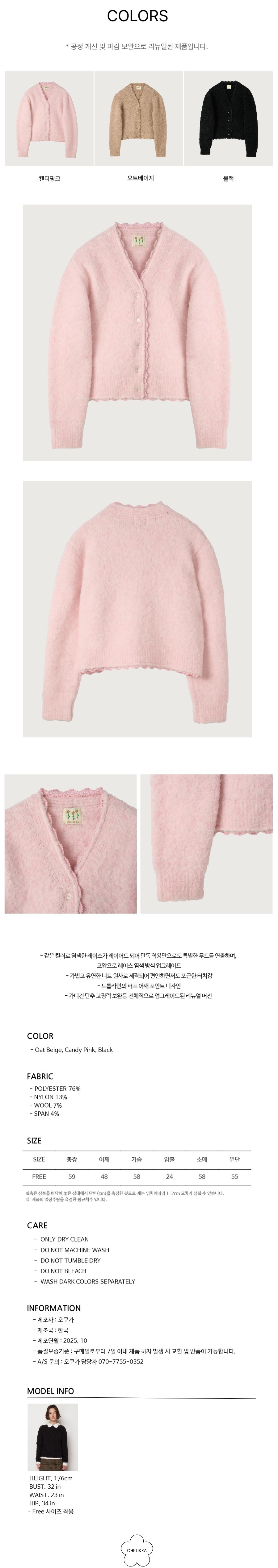 컬리 파트너스 PRODUCT_IMAGE 이미지