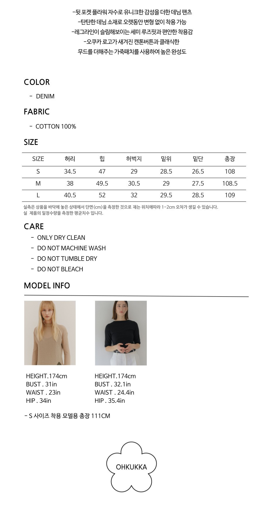 컬리 파트너스 PRODUCT_IMAGE 이미지